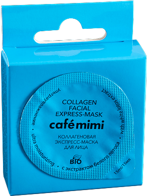 Collagen Facial Express-mask “ultra Moisturizing” With - Маска-экспресс Для Лица Коллагеновая Ультра-увлажнение (430x430), Png Download