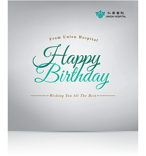 Professional Birthday Cards - Professional Birthday Card Designs (600x570), Png Download
