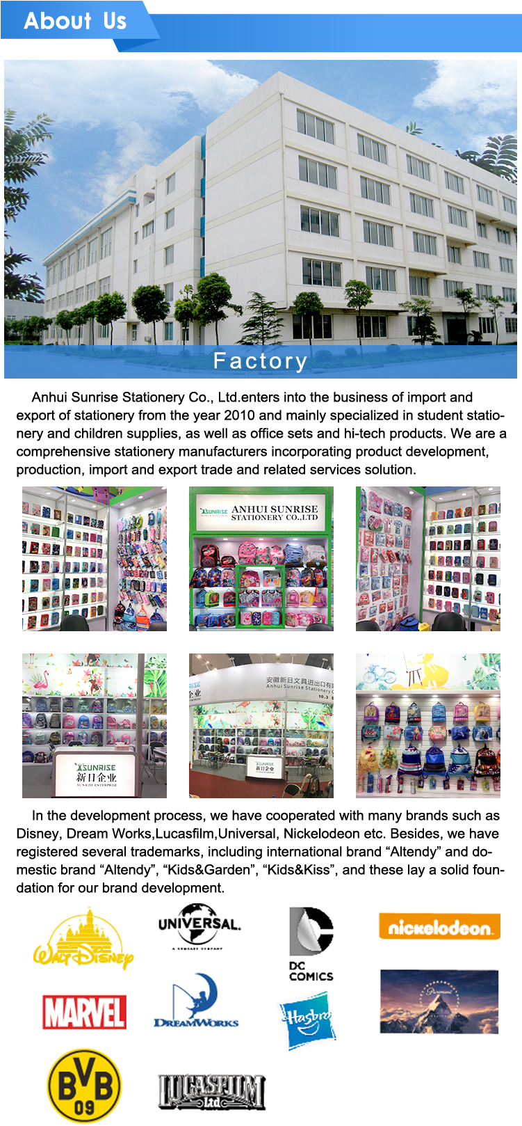 About Us-1 - Borussia Dortmund (750x1628), Png Download