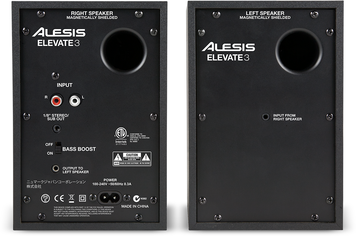 Elevate3 Back - Alesis Elevate 3 Powered Desktop Studio Speakers (pair) (1200x750), Png Download
