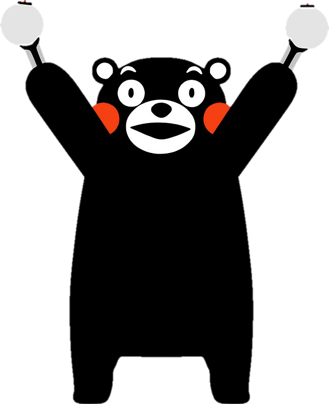 Kumamon Army Bts Cute Armybomb Suga - Kumamon Army Bomb (652x800), Png Download