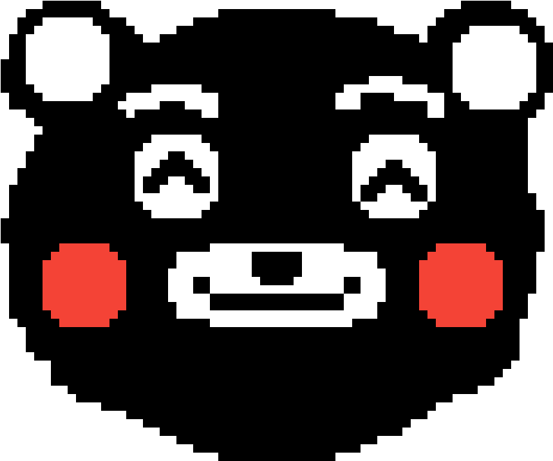 Kumamon - Cartoon (1200x1200), Png Download