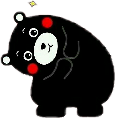 Kumamon Papel De Parede (472x484), Png Download