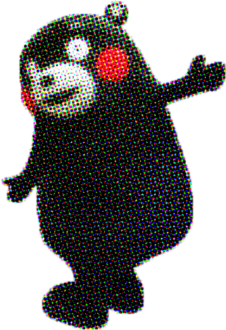 West, Such As Those Associated With Professional Sports - Kumamoto Symbol (333x486), Png Download