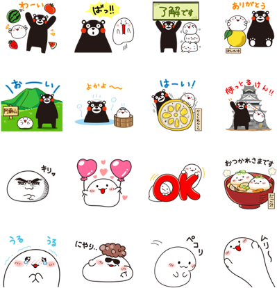 Kumamon (420x448), Png Download