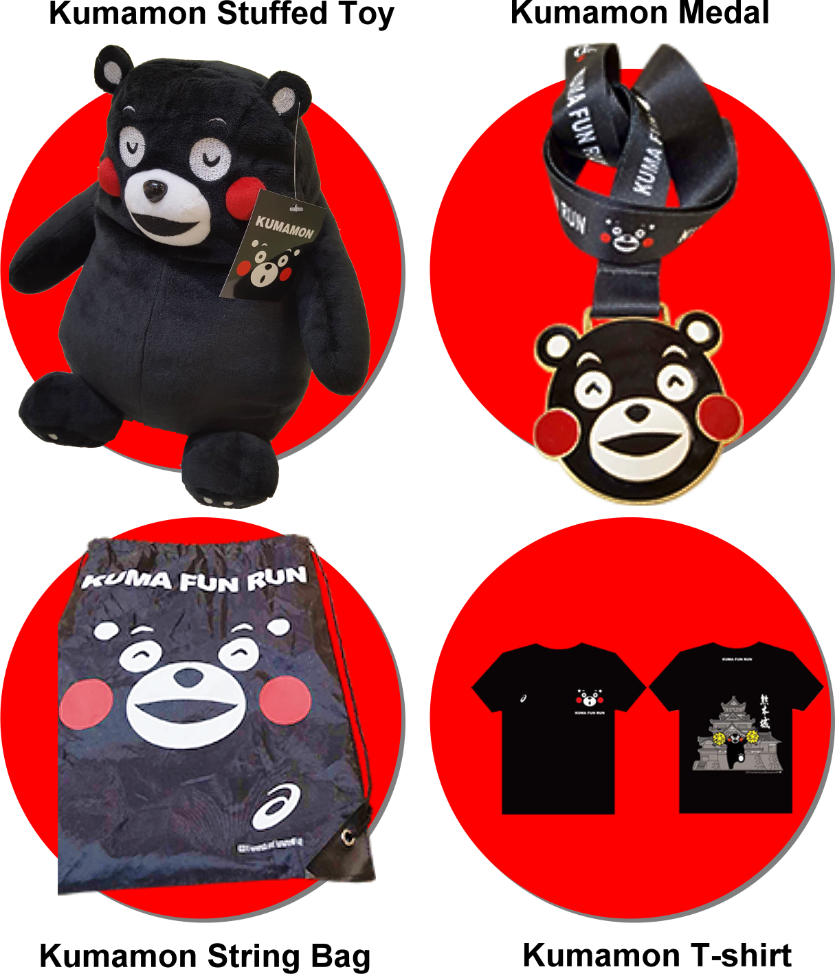 Null - Teddy Bear (1215x1416), Png Download