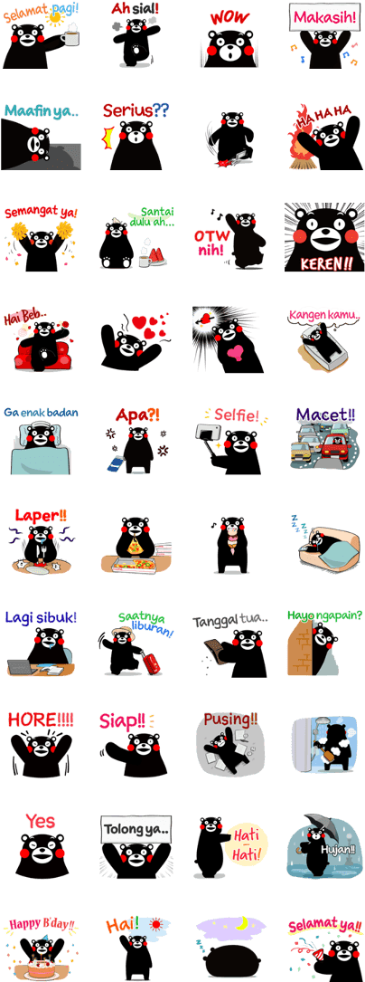 Kumamon Stickers Indonesia Ver - Harry Potter Line Sticker (420x1121), Png Download
