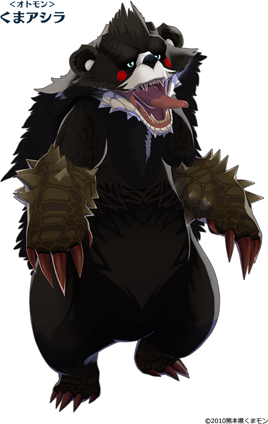 An Error Occurred - モンスターハンター ストーリーズ くま モン (532x852), Png Download