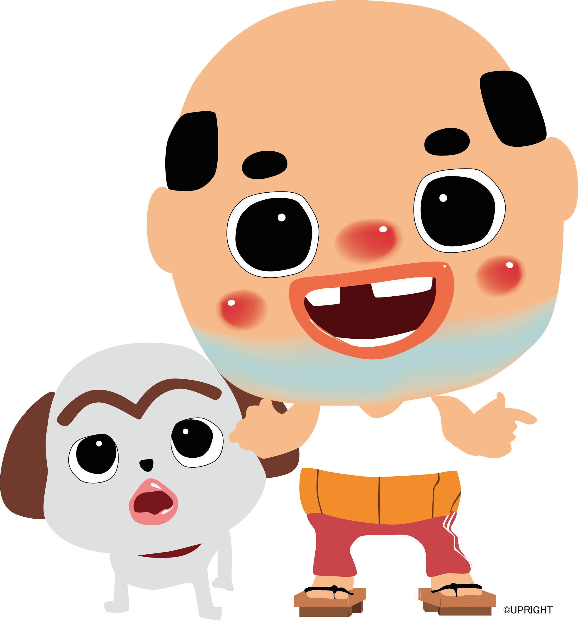 Ossan - ちっちゃい おっさん (1965x2105), Png Download