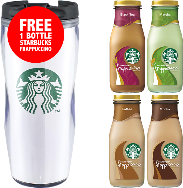 Starbucks Tumbler 12oz Slim Looky Lu Green Siren Free - Starbucks New Logo 2011 (640x640), Png Download