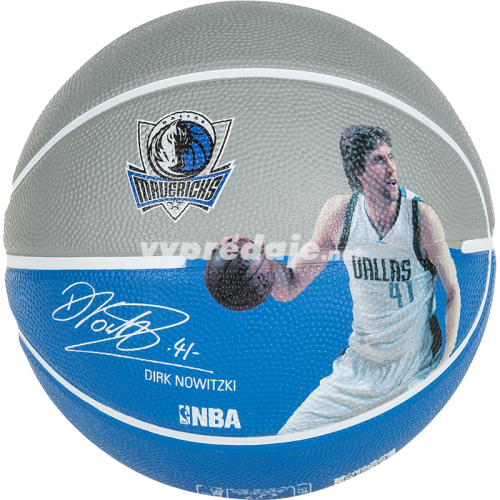 Dallas Mavericks (500x500), Png Download