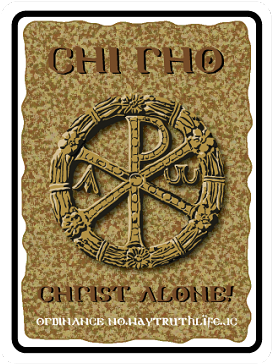 Emblem (358x450), Png Download