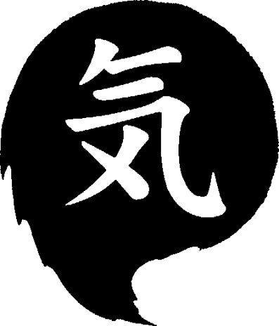 Kotaba Clan Symbol - Custom Naruto Clan Logo (397x464), Png Download