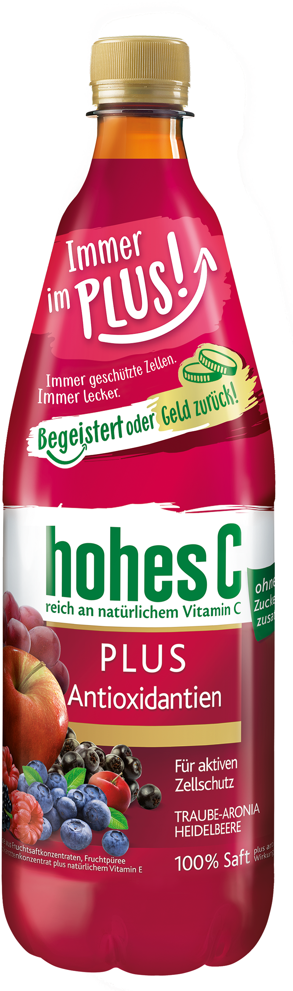 Hohes C Milde Säfte Milde Orange Mit Fruchtfleisch, (2365x3543), Png Download