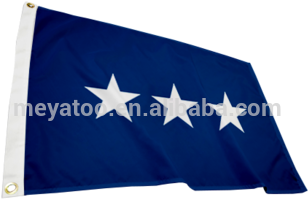 Various Kinds Of Banner Flags 3 Star Marine Brigadier - Flag (350x350), Png Download