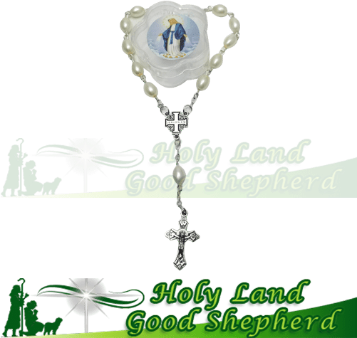 Olive Wood Rosary Beads From The Holy Land - Mother Of Pearl The Holy Land (500x500), Png Download