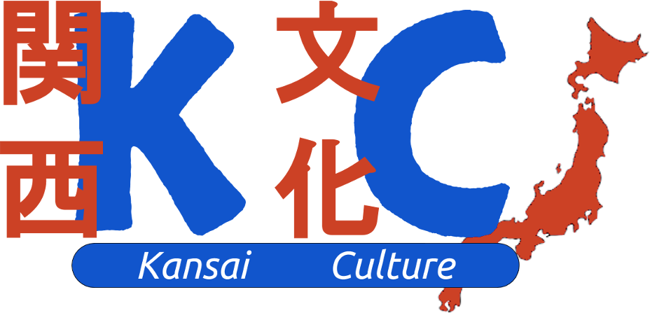 Kansai Culture - Japan Map (928x447), Png Download