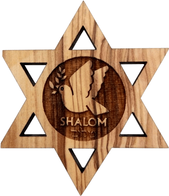 1473590654 2-650 - Emblem (650x650), Png Download