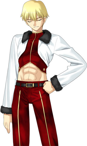 How Did This Happen - Gilgamesh Hollow Ataraxia Outfit (356x600), Png Download