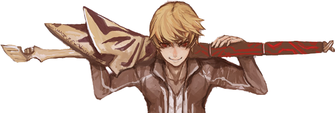 Upon Arrival In Uruk, Gilgamesh Stares At The Imposing - Gilgamesh Fate Transparent (700x223), Png Download
