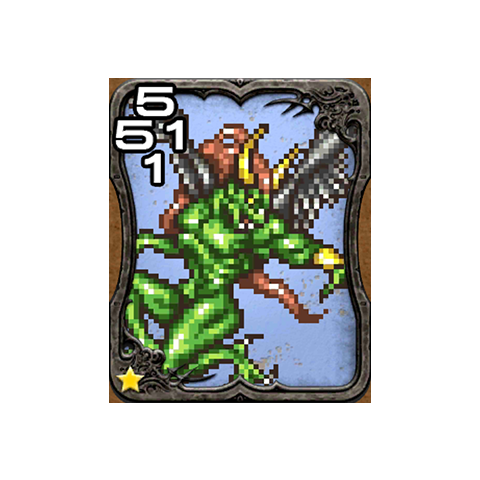 Gilgamesh And Enkidu Final Fantasy - Final Fantasy (480x480), Png Download
