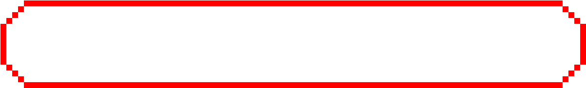 Nintendo Logo - Carmine (1200x1200), Png Download