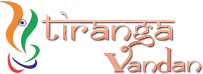 Tiranga (733x264), Png Download