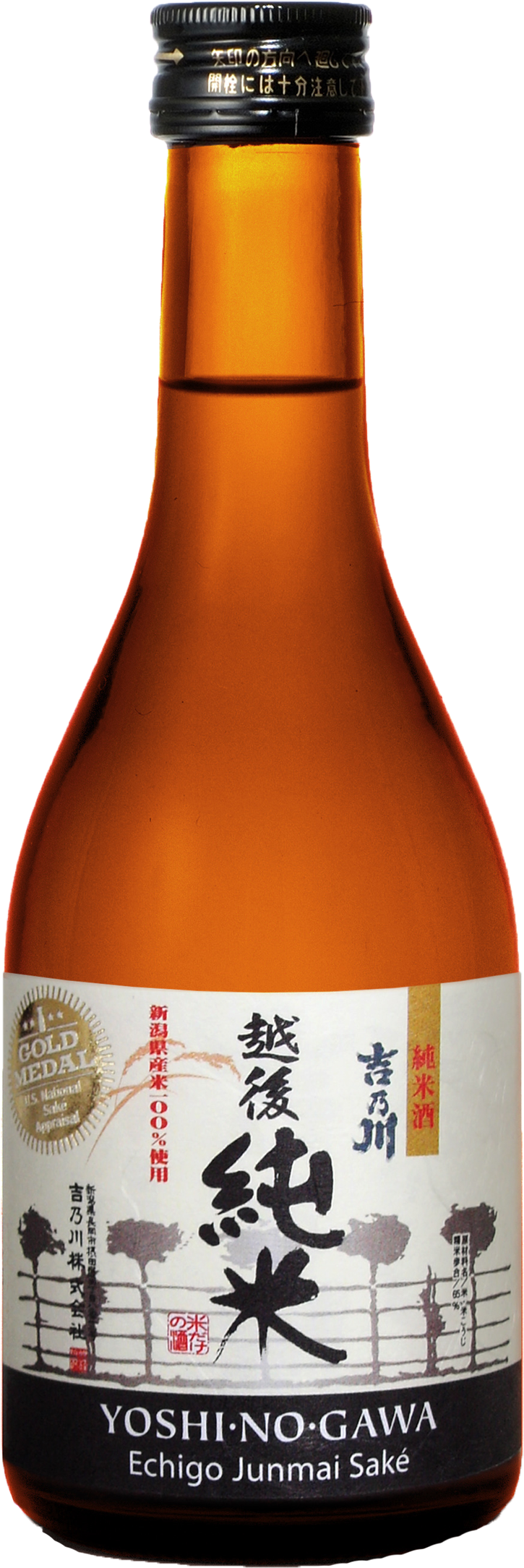 Yoshinogawa Echigo Junmai Sake - 720 Ml Bottle (800x2278), Png Download
