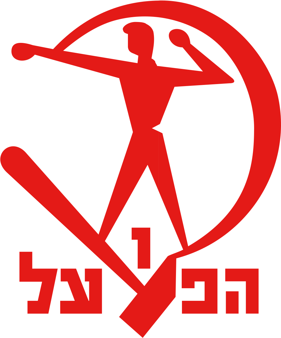 Hapoel Kfar Saba Fc (1200x1200), Png Download