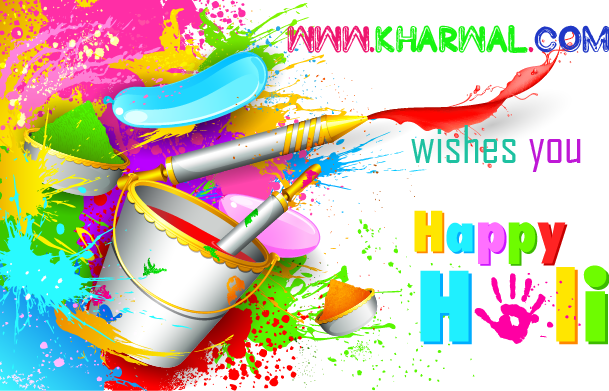 Happy Holi - Holi Background (609x391), Png Download