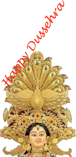 Dussehra - Words (244x502), Png Download