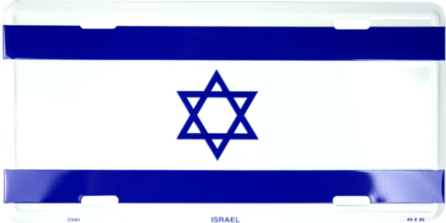 Jewish Baby Boomers: A Communal Perspective (640x320), Png Download