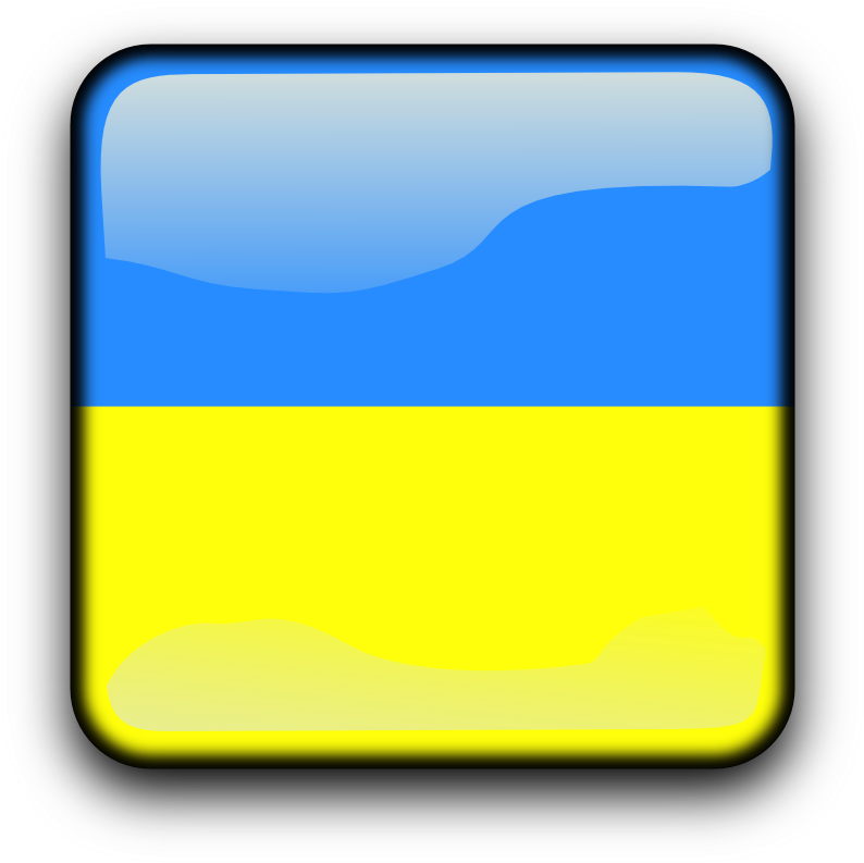 Ukraine Flag - Ukraine (999x999), Png Download