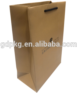 Taiwan Custom Print Brown Kraft Paper Paper Bag - Paper Bag (348x350), Png Download