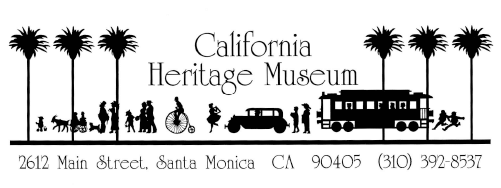 Palm Tree (500x500), Png Download