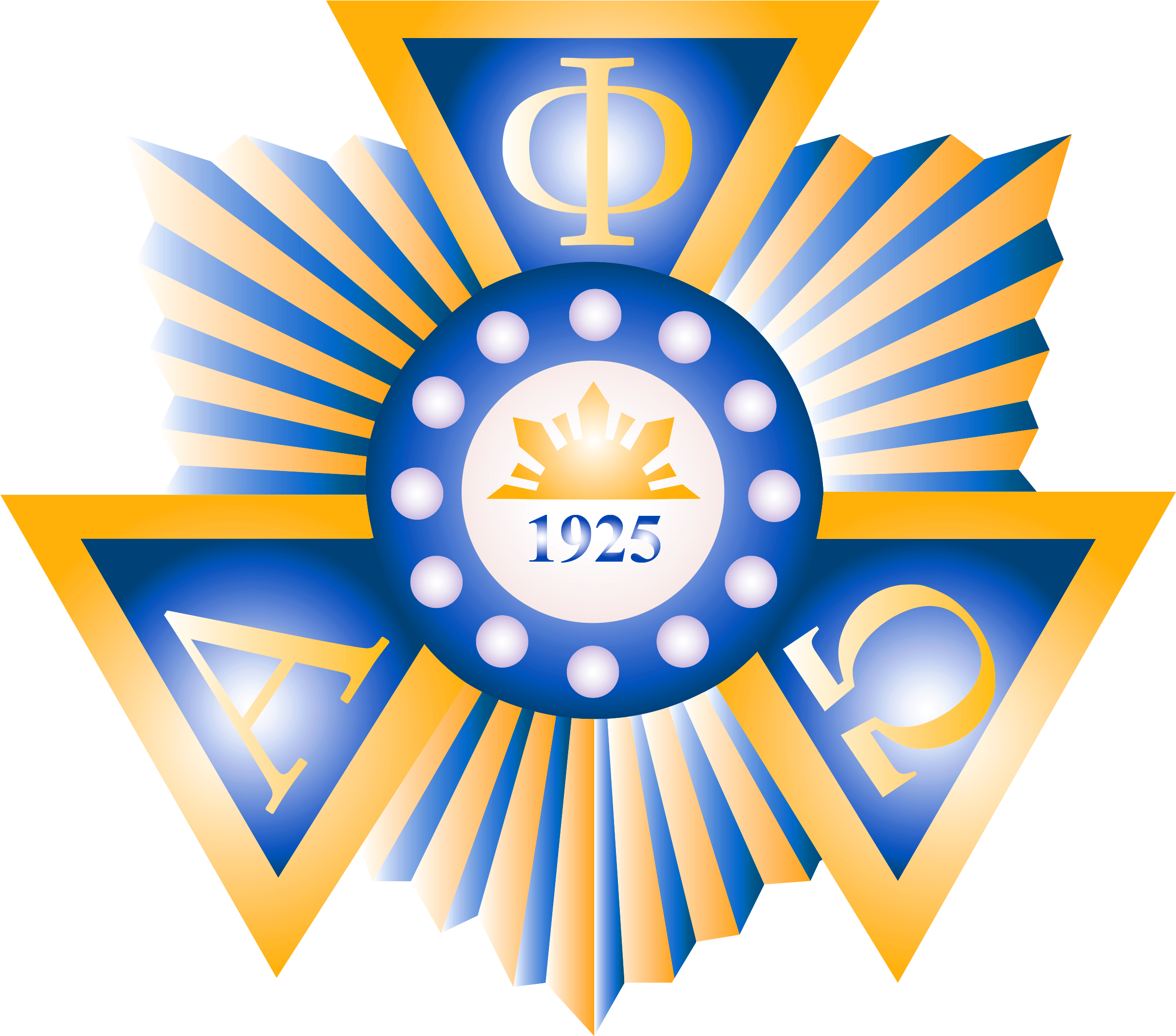 You Know You Want To - Alpha Phi Omega Background (2524x2296), Png Download