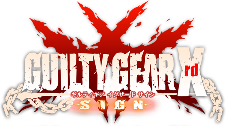 Guilty Gear Xrd Logo (784x437), Png Download