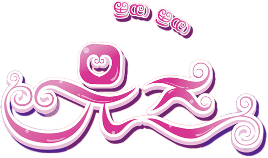 Petit Petit Muse Logo - Graphic Design (533x315), Png Download