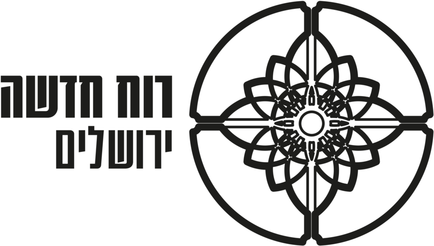 Horizontal Logo Black Heb - Circle (1000x667), Png Download