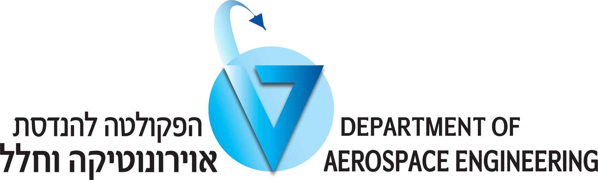 Colored Logo - Department Of Education Israel Logos (2061x621), Png Download