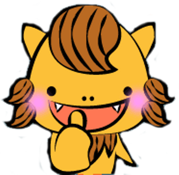 Factory-sealed Items That Have Been Opened Are Not (365x357), Png Download