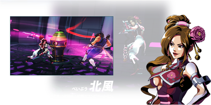 Japanese English Ready Version Used Ps3 Strider Hiryu - ストライダー 飛 竜 東風 三 姉妹 (744x368), Png Download