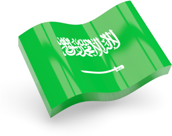 Zoom - Saudi Arabia Flag Png (640x480), Png Download