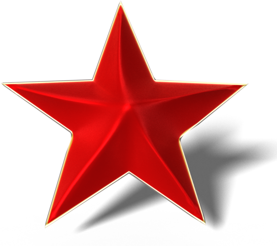 Star 3d Red Glossy - Company With Red Star Logo (546x485), Png Download