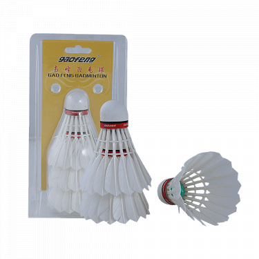 Gaofeng Feather Shuttlecock 3 Pcs Set, Kdgfp02 Price - Shuttlecock (375x375), Png Download