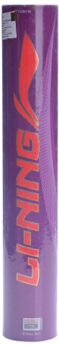 Li-ning Lining Champ Feather Shuttlecock (500x500), Png Download