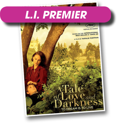 Syjcc Tale Of Love And Darkness - Tale Of Love And Darkness (400x420), Png Download