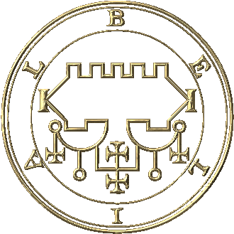 Belial Sigil - Seal Of Belial (347x351), Png Download