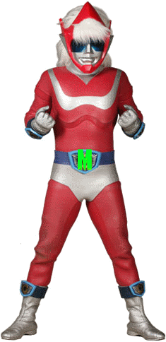 Mariouniverse No Blood - Costume (260x488), Png Download