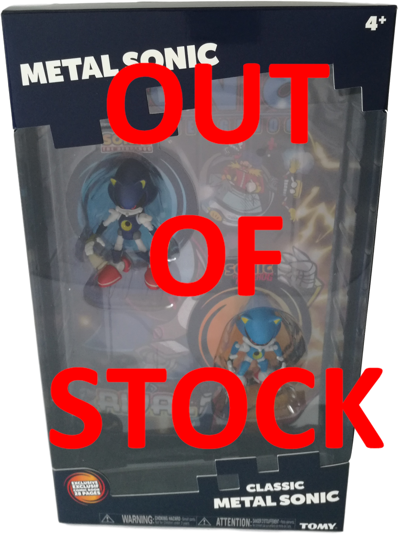 Metal Sonic - Headphones (1573x1967), Png Download